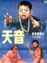 麻豆传媒免费网站
