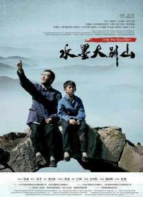 pans现场拍摄花絮内容曝光