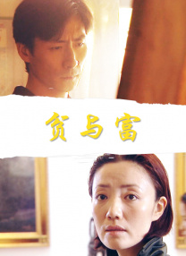 pans现场拍摄花絮内容曝光